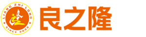 LZL-Liang Zhi Long